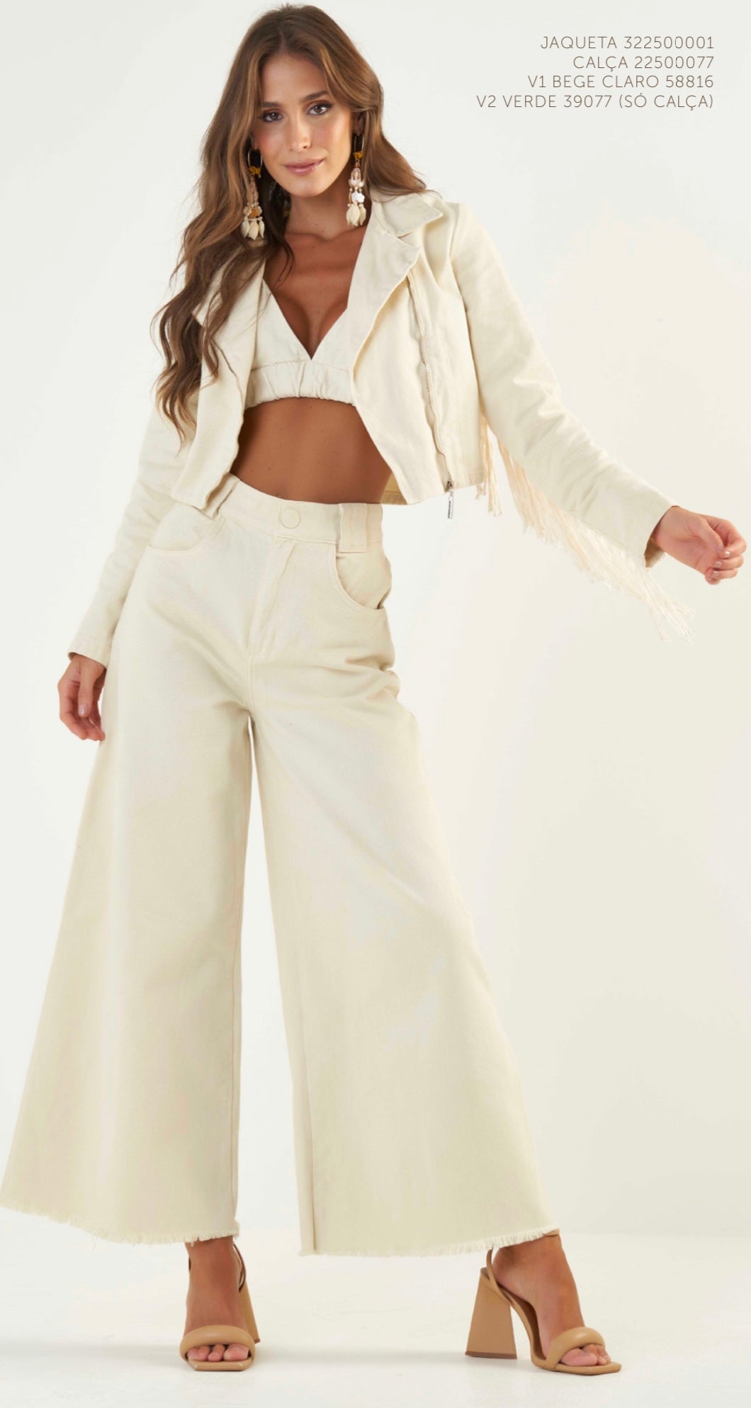 Porto Cervo Denim Set